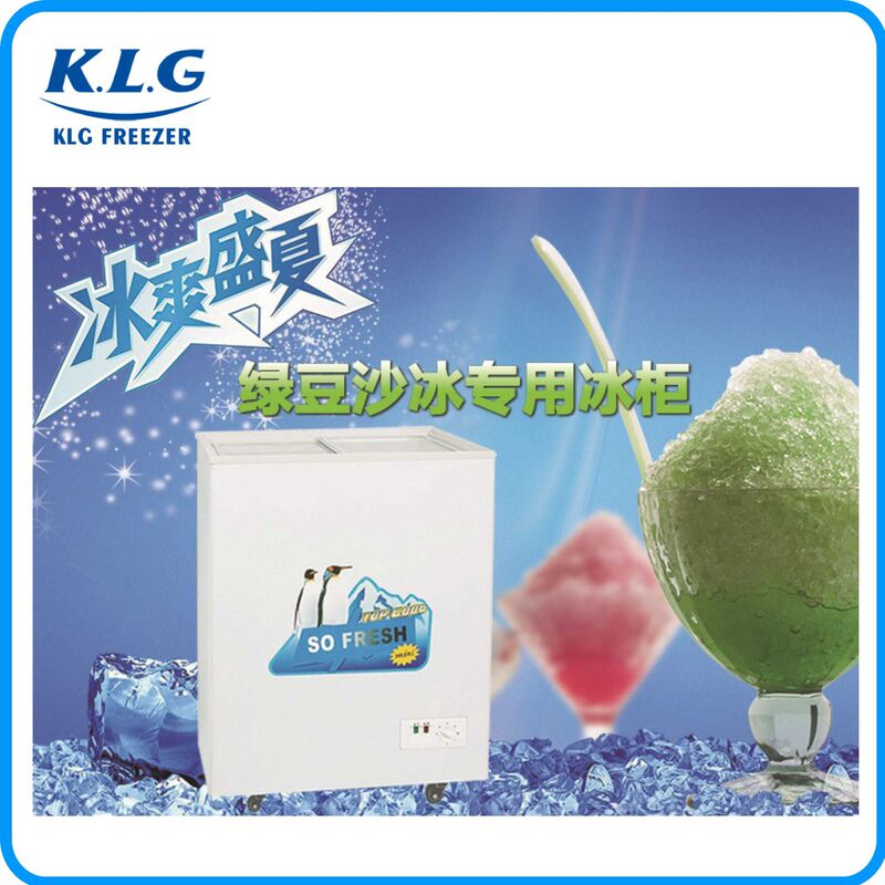 Refrigerated Cabinet Commercial Green Bean Sand Freezer 138L Sand Freezer Display Cabinet Fresh-keeping Refrigeration Equipment Refrigerated Cabinet Commercial Green Bean Sand Freezer 138L Sand Freezer Display Cabinet Fresh-keeping Refrigeration Equipment