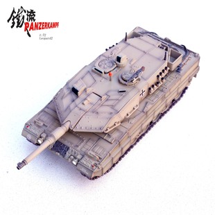 12172PC 1:72 ��2A5 �Ͻ�ģ��