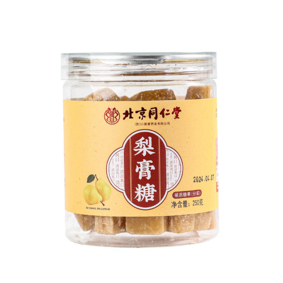 Pear cream sugar Beijing Tongrentang baocao Arhat fruit pear cream sugar cool mint flavor snack handmade pear cream sugar generation hair