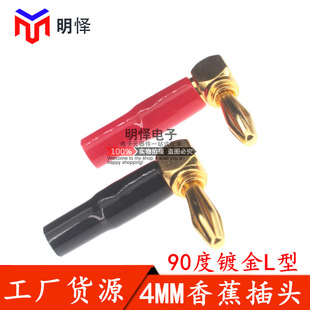 僽�4mmֱ�Ǐ��^L���⺸�㽶��90���������Ⱦ����^banana��푲��^