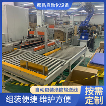 �ԄӰ��b�LͲݔ�;��͸ߜؿ��{�����P䓾W��ݔ�͙C��ˮ���M�b�LͲ