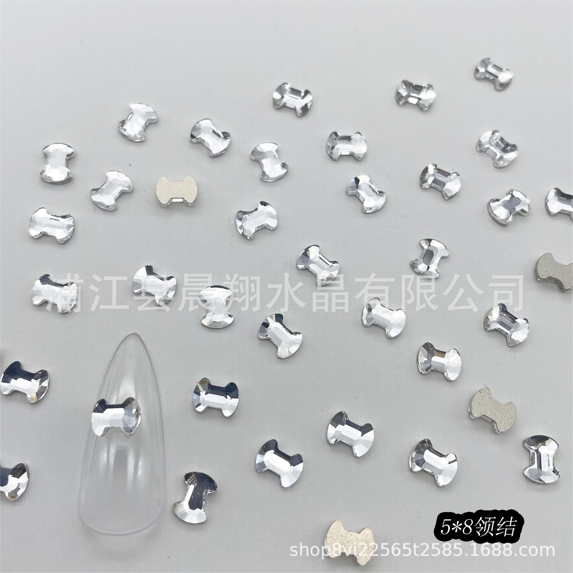 중간 [5*8] 나비 넥타이