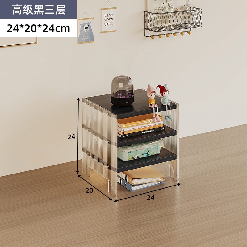 수납장 아크릴-고급 블랙