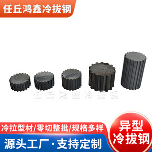 �S�����l��ή���䓷ǘ����t���d������������q235���|䓲�