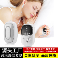 跨境专供外贸私模产品智能脉冲安神失眠手握助眠仪二合一带耳夹