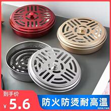 ���P�����P�бP֧�ܼ��Î��w�ӻұP������C������t���������