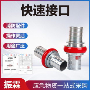 KDK80Z���ٽӿڿ��ʽ�����Ȟ�ˮ���ӿۿ��ʽ�X�Ͻ��U�ӿ�