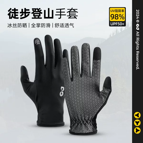 Leitch Mountaineering Cross-Country Cycling Gloves Outdoor Sports Rock Climbing Mountain Hiking Non-Slip Breathable Touch Screen Full-Finger Gloves