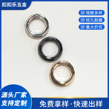 ���ُ���Ȧ������diy��������A�ۭh耳�Ȧ�_�ڭh���ɿے�h