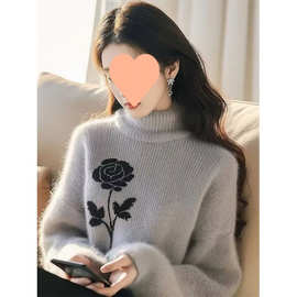 灰色花朵刺绣软糯高领针织衫毛衣女秋冬新款马海毛打底衫保暖上衣