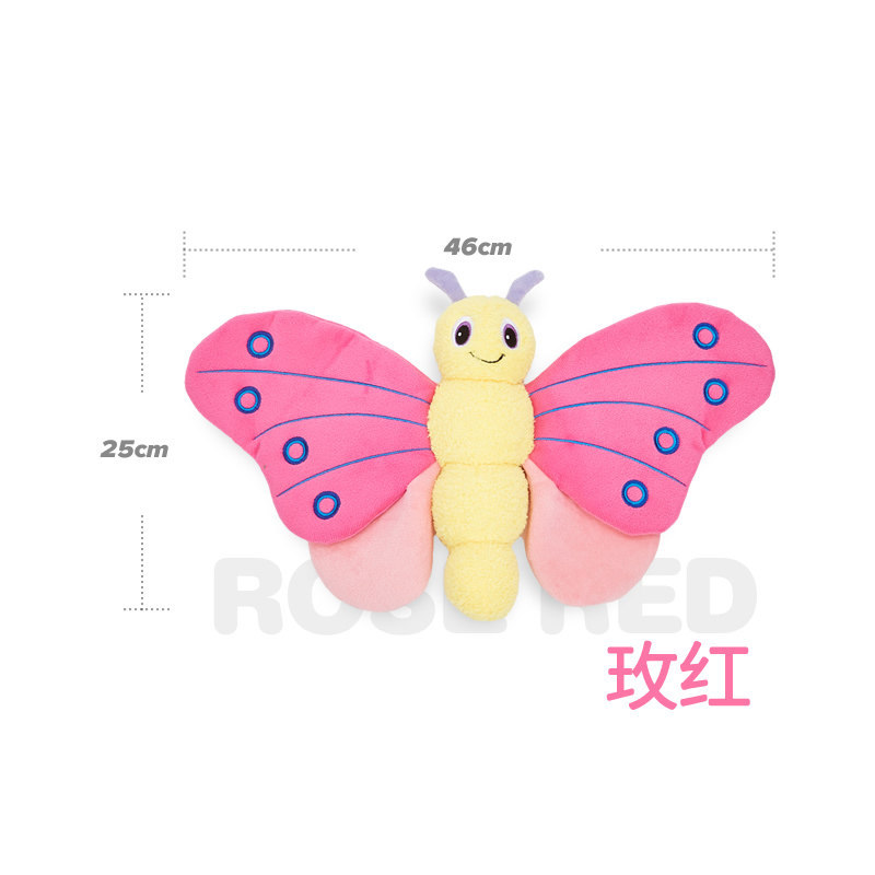 초대형 나비 핑크