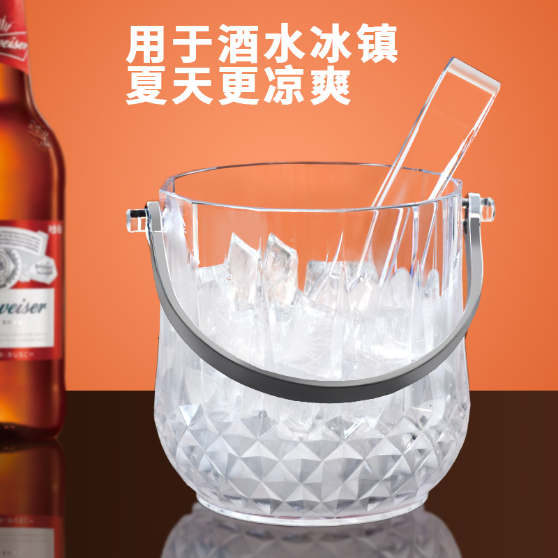 Bar de hielo bar de restaurante casero barril de hielo barril de plástico transparente PS barril de hielo KTV barril de cerveza comercial barril de hielo cristal