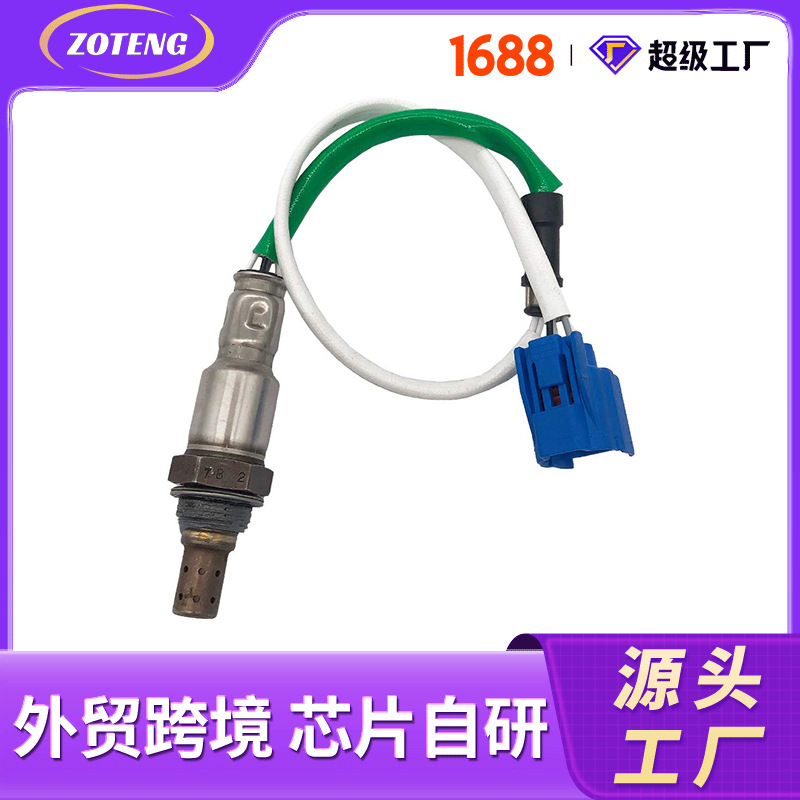Factory cross-border automotive oxygen sensor 36532PNDA21, 36532PRBA11 oxygen sensor