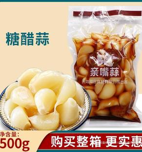 �H�����Ǵ�������500g�ݲ����ݝn�����^�r���̲����ˬ��С���l