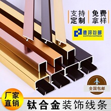 ⁽��b��l�blǶ��ʽ�Ͻ��X�l��߅����߅����ʯ�����οۗla4