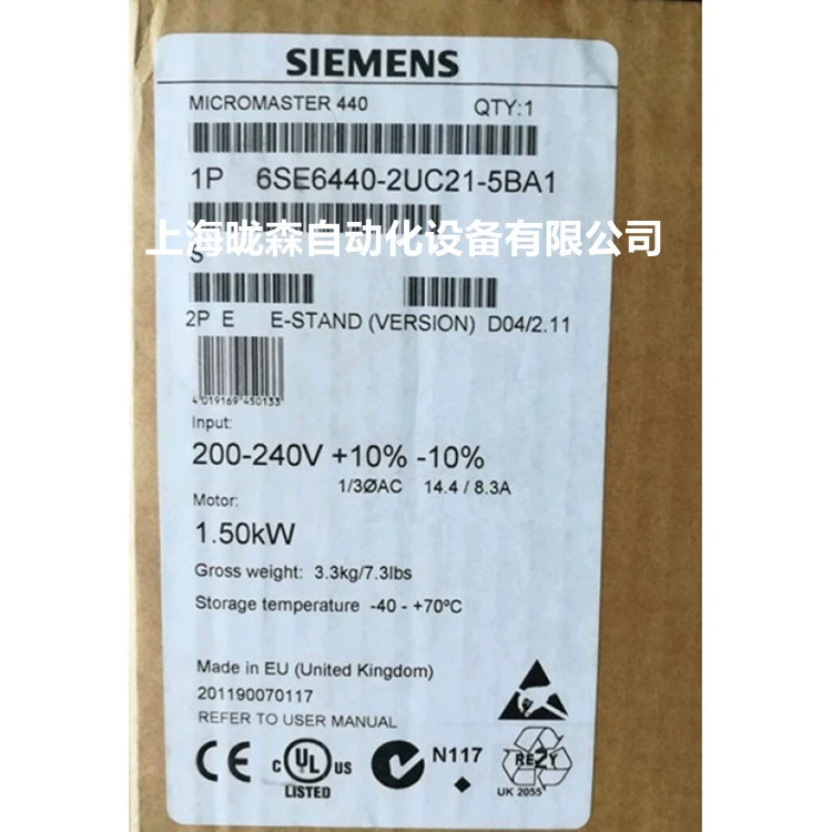 Преобразователь частоты Siemens M440 6SE6440-2UC21-5BA1 1 5 кВт