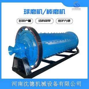 ������ʽ�x�V��ĥ�C Ó�����F�t��ĥ���O�� �x����ɳ�մ���ĥ�C