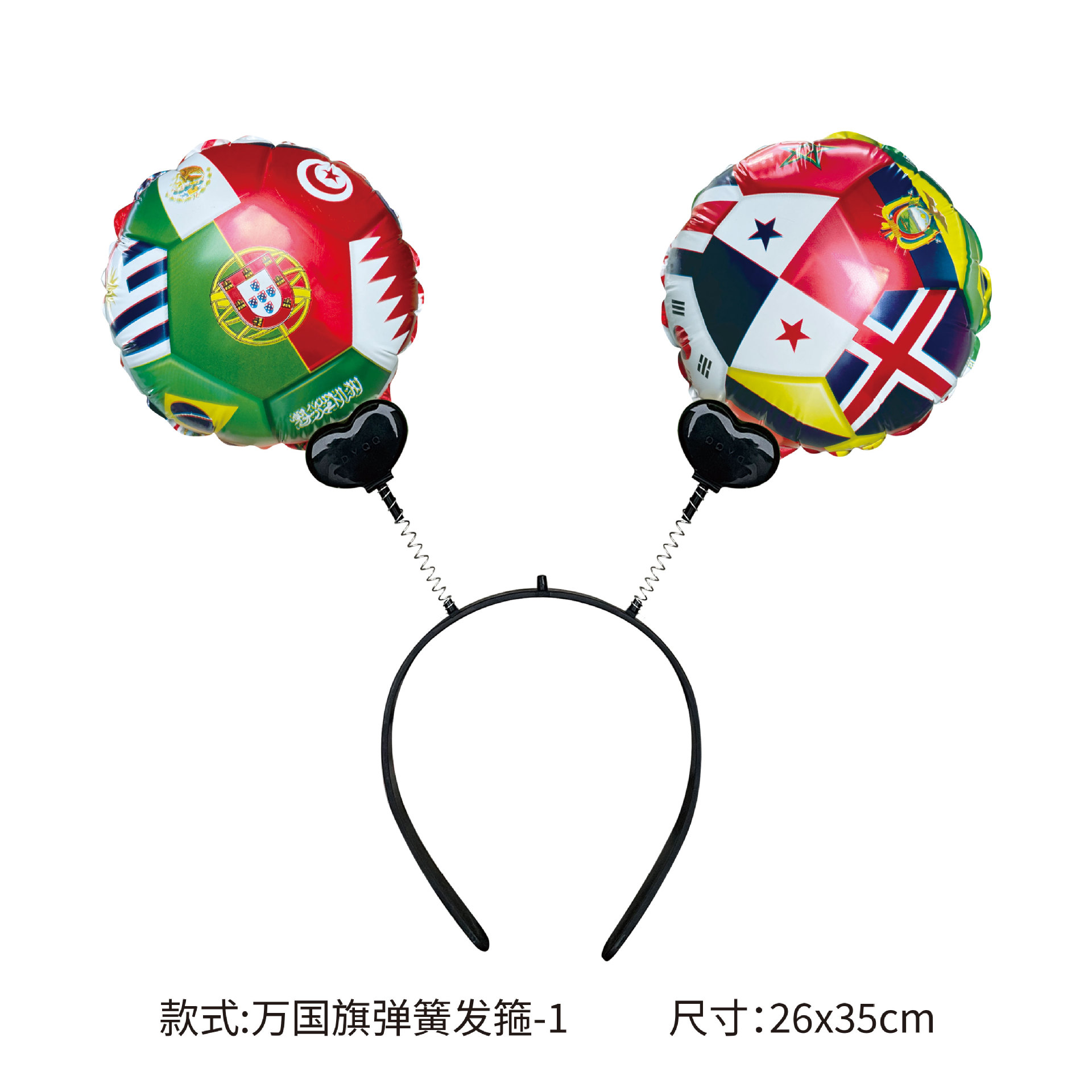 Nuevo transfronterizo 2026 Copa del Mundo globo de fútbol decoración de modelado camiseta globo suministros de fiesta de la Copa de Europa