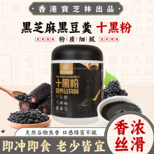 ��֥��ʮ�ڷۺ�֥�����ɣ�ط۬Fĥ��֥������������ǹ�����ͷ�