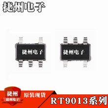 RT9013-18GB RT9013-12GBȫ��ԭװRT9013-15GB RT9013-25GB��ѹ��
