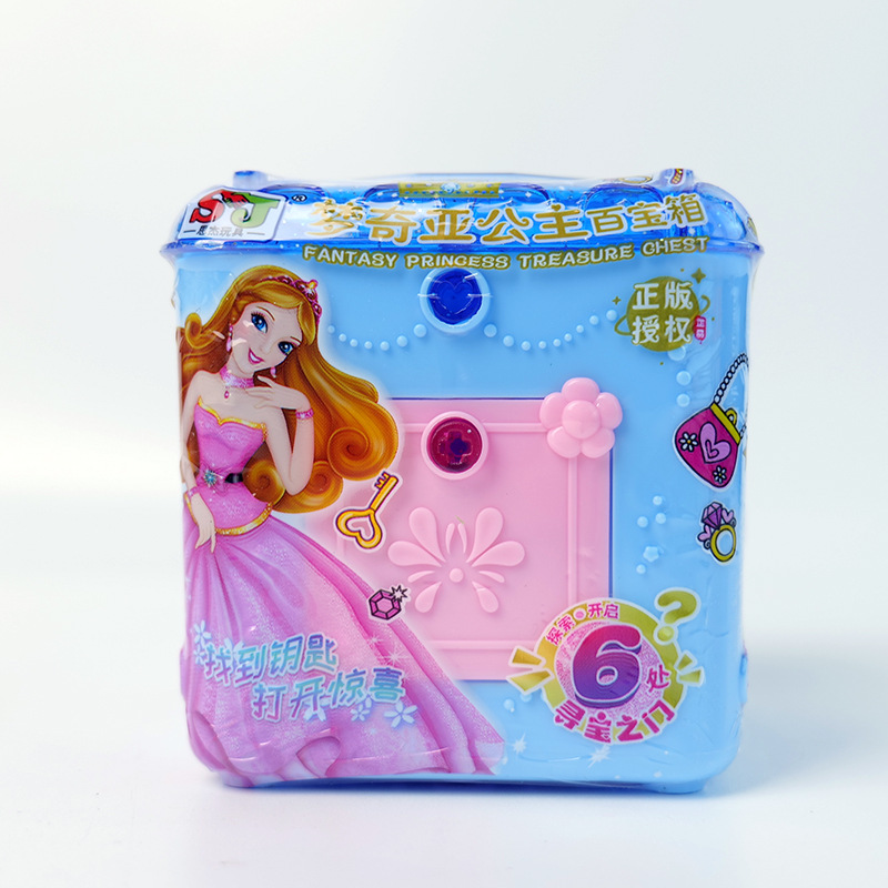 Mengqiya princesa sorpresa caja del Tesoro niña jugar casa sorpresa caja niños juguete educativo regalo
