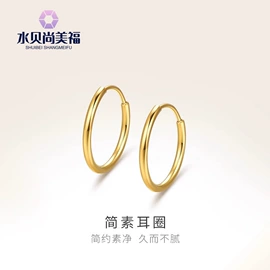 黄金项饰;黄金手饰;手链