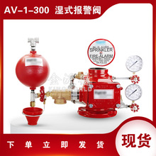 ����ϵ�y��ʽ���yAV-1-300��ʽ���y�MDN150UL/FM/CCC