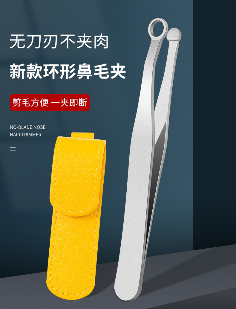 SKU001480-1-中文_01.jpg