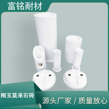 厂家直供多规格 耐高温 抗热震 耐腐蚀刚玉莫来石砖 莫来石砖