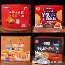 �������Ǵ�����Ԫ������^���1000�˺��b�����������ʹ���