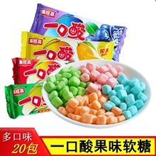 һ����ܛ��18g*20�����ζ8090����f��ʳ���r�ؑ�ͯ����Ƥqq�ǹ�