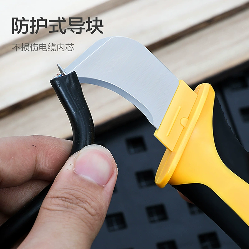 Delivery protective cable peeling knife 7 -inch thread -cutting wire stripping electrical appliance repair