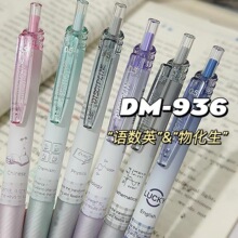 �|��936�W��ˢ�}�P1700�״��������ӹP���ֵ���s�W��0.5CS�ڹP