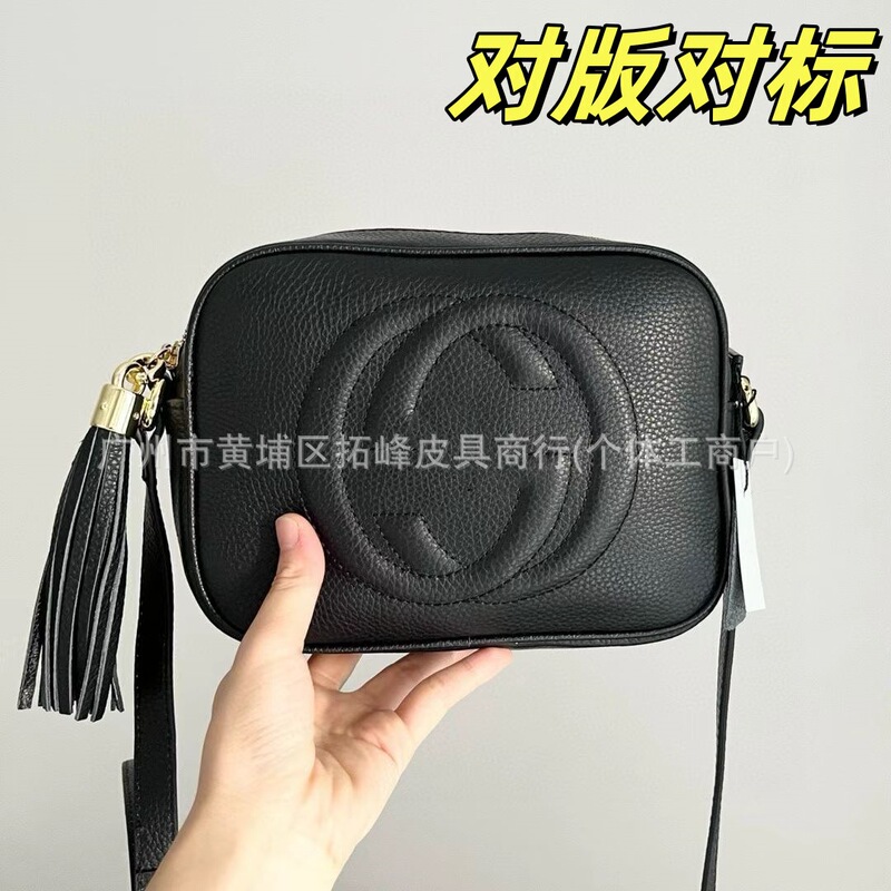 Litchi-Patterned Cowhide Gg Camera Bag, Classic Versatile Shoulder Crossbody Bag, Small Square Bag, Portable Embossed Clutch Bag for Women