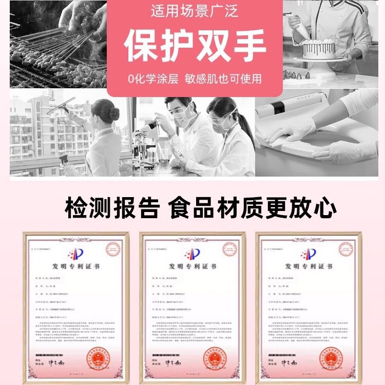 家务洗碗手套女厨房加厚耐用清洁干活保暖防水家用洗衣橡胶手套|undefined