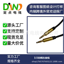 DC�^ 3.5���l�B�Ӿ� ���� �ɶ��� �S��ֱ��