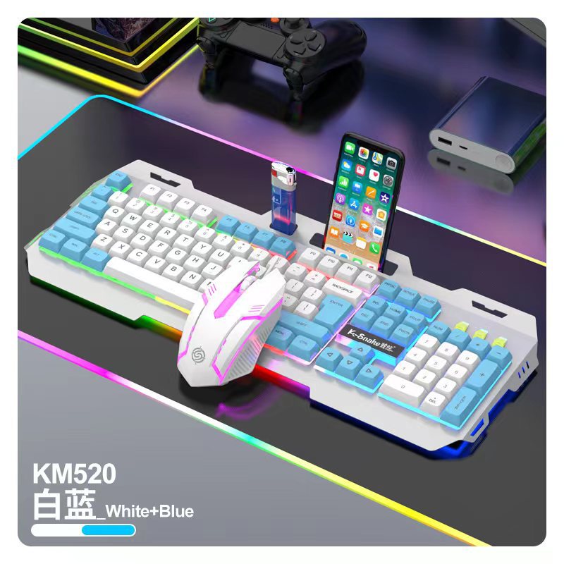 White and blue [keyboard+mouse]