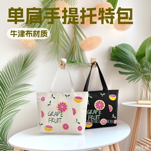 �μ��Ů�������������ϰ�ͨ��Ů����ˇ�������ذ��羳���Q