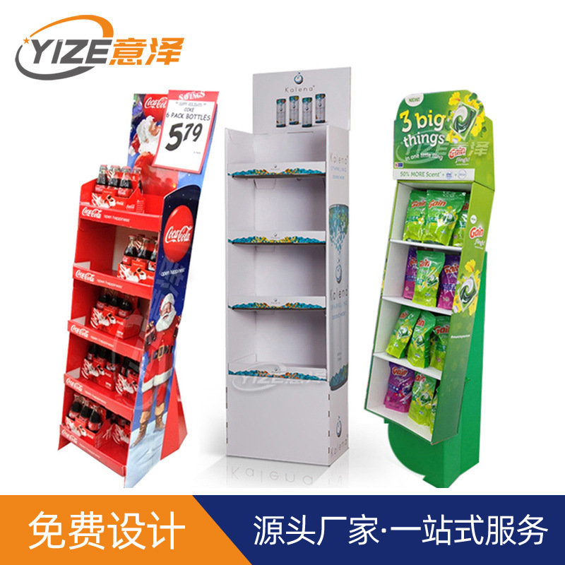 Shopping Mall Snack Paper Shelf Free Design Corrugated Paper Milk Jelly Floor Type Paper Display Stand Small Batch Production
