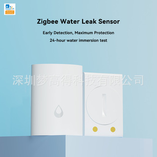 ��΢�T�Ŝ؝��ˮ�����������w�t���\�ӂ�����Zigbee����ˮ�y