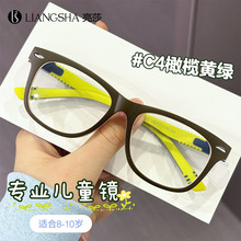 �¿�ĥɰ����ͯ���{�����R����ײɫ�����R���\�ӷ����oĿ���R��