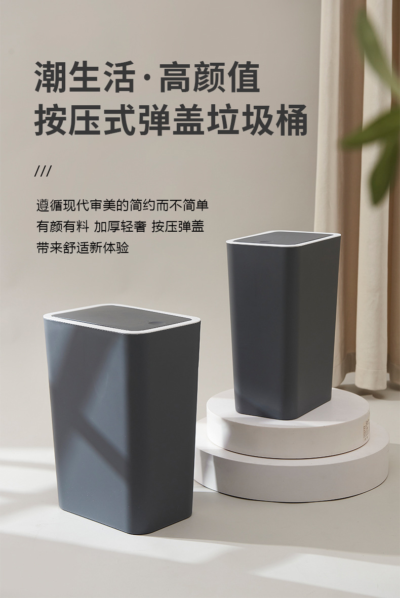 垃圾桶_01.jpg