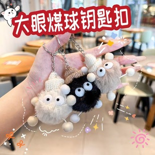 �ɐ۴���ú����耳׿یW�����ֵ�����b����H耳��С�YƷ