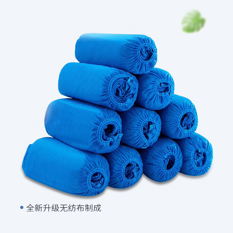 鞋套一次性室内家用加厚防滑成人儿童学生无纺布机房脚套耐磨特厚