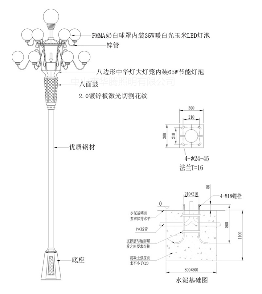 1677376440649_副本
