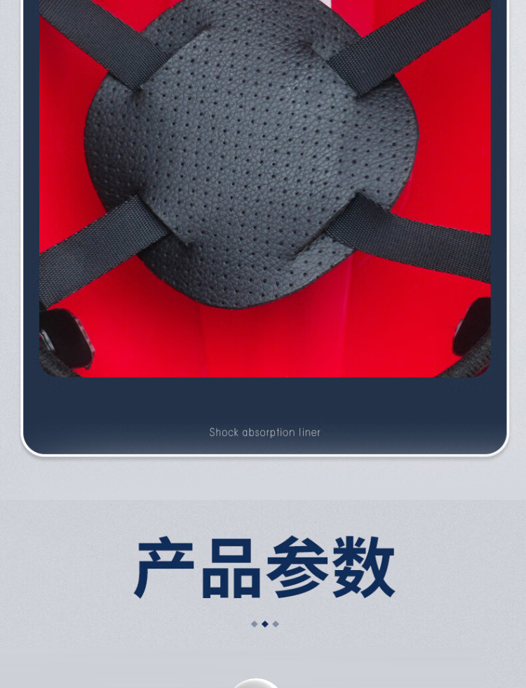 【途强MF-01】途强MF-01智能安全帽摄像头盔记录仪4G