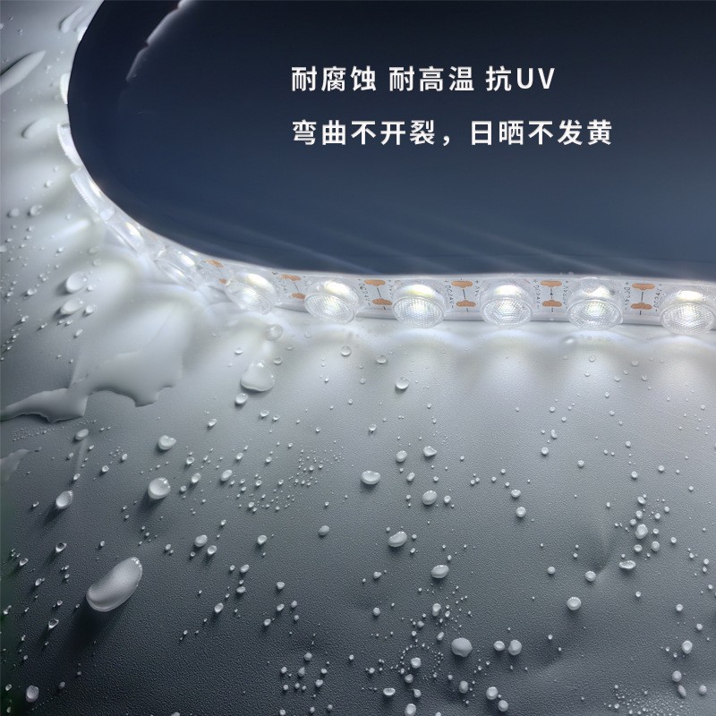 LED柔性洗墙灯led线条灯户外亮化工程外墙广告低压柔性灯带防水