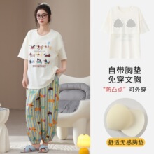 Դ�^���S���؉| ���\ѝ �����Lѝ˯��Ů�ļ���ͨ�Ӵ�a�Ҿӷ����b