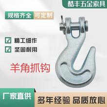 ���M�b�������ץ�h�B�һ��h�����ץ�hԭɫ���朗l�{��ץ�h