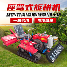 �Ď����{�����C��������ˮ�����ö๦�ܸ��ؙC���R������΢���C